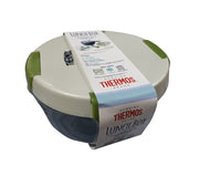 HERMETICO REDONDO 1.2 LT C/TENEDOR