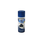 SPRAY ULTRA COVER 2X AZUL PROFUNDO BRILL 340 GR RO