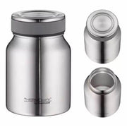 TERMO COMIDA 500 ML JAM GRIS THERMOS